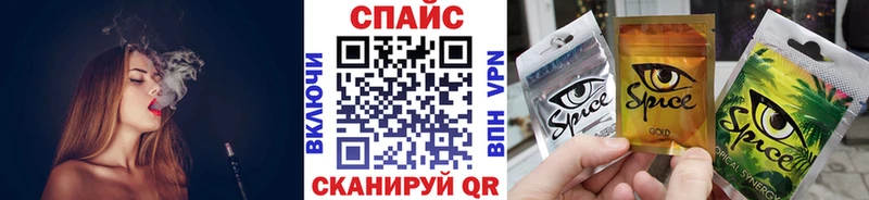 наркота  Раменское  мориарти наркотические препараты  Бутират бутандиол 