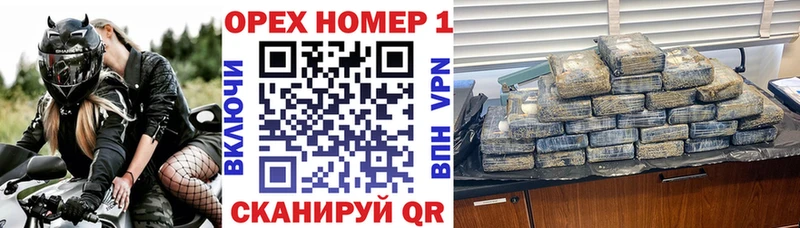 блэк спрут даркнет сайт Раменское КОКАИН Боливия