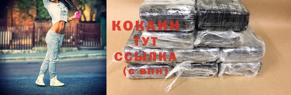 скорость mdpv Бородино