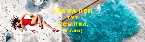 крисы Богданович