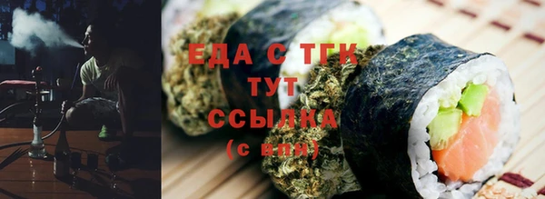 крисы Богданович