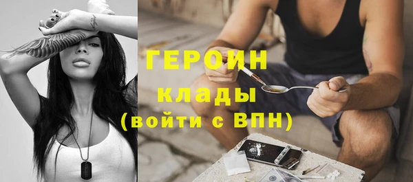 крисы Богданович