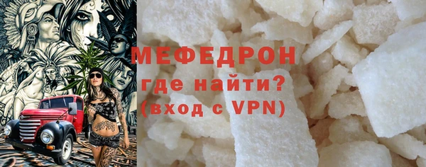 крисы Богданович