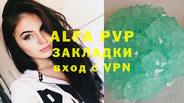 mix Богородск