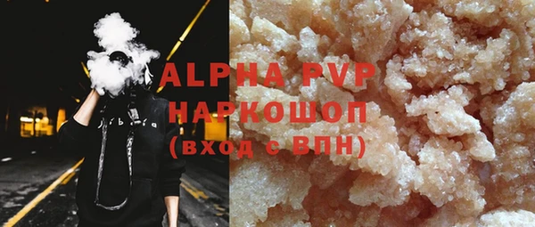 mix Богородск