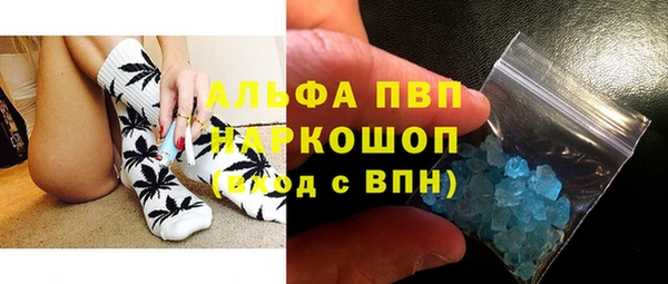 крисы Богданович