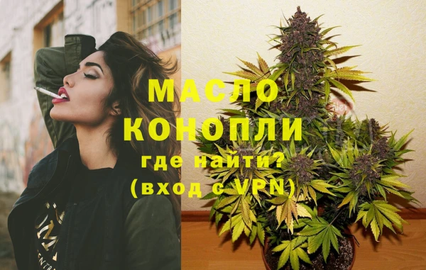 mix Богородск