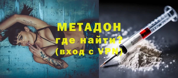 mix Богородск
