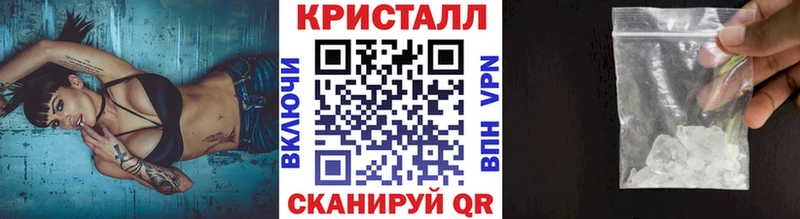купить наркотики цена  Раменское  Первитин винт 